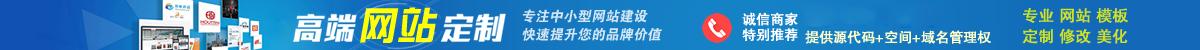 武汉市嘉矩技术有限公司